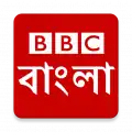 Image illustrative de l’article BBC Bangla