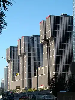 illustration de Wanda Group