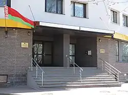 Ambassade à Tallin.