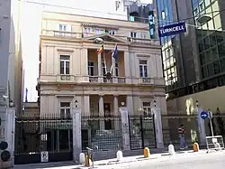 Consulat général à Istanbul.