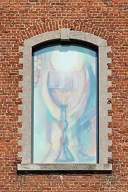 Fenêtre à arc surbaissé(verrière de 2016).