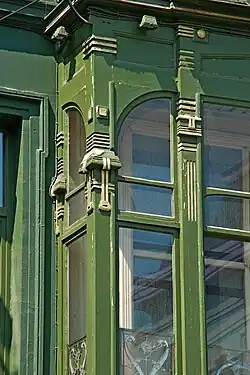 Détail de l'oriel.