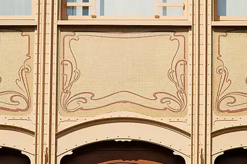 Panneau de mosaïques.