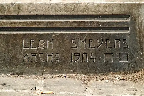 Signature de Léon Sneyers.
