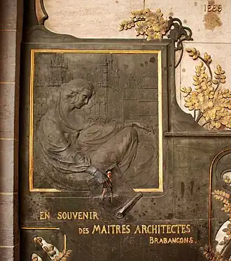 Allégorie de l'Architecture.