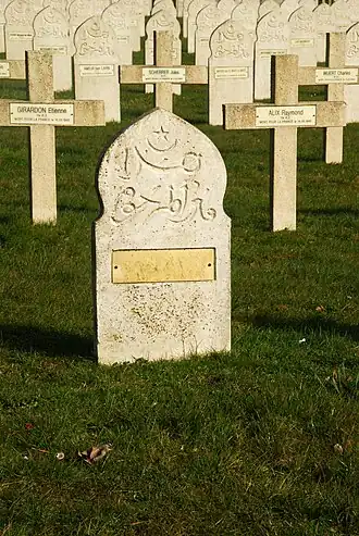 Une tombe musulmane.