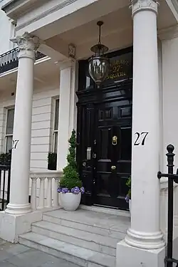 No&nbsp;27 : entrée.