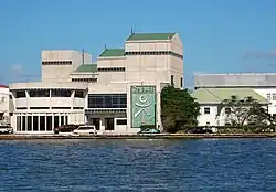 Description de cette image, également commentée ci-après