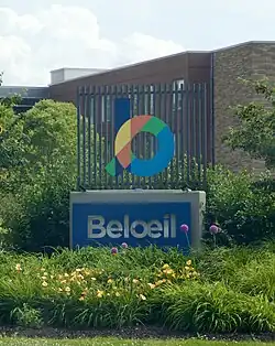 Panneau d’entrée avec le logo de Beloeil