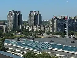 Sava Centar (1979), conçu par Stojan Maksimović à Belgrade