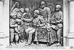 Description de cette image, également commentée ci-après