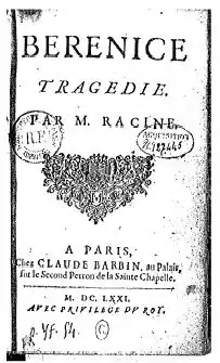 Frontispice de l'édition Claude Barbin (1671).