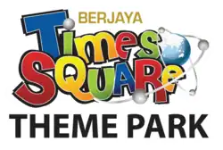 Image illustrative de l’article Berjaya Times Square Theme Park