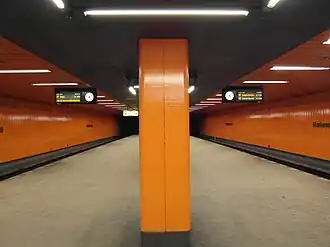 Intérieur de la station