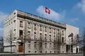 Ambassade à Berlin (à deux pas de la Chancellerie fédérale).