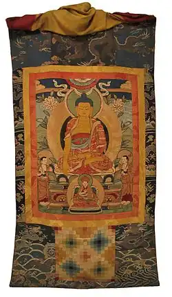 Thangka Drukpa Kagyu avec Siddhartha Gautama au centre, XIXe&nbsp;siècle, Bhoutan, Rubin Museum of Art.