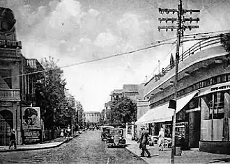 Image illustrative de l’article Rue Bialik