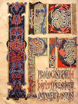 Page enluminée de la bible de Santa Cruz de Coimbra, Portugal, XIIe&nbsp;siècle.