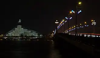 La bibliothèque de nuit.