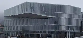 Image illustrative de l'article Bibliothèque publique d'Oslo