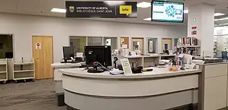 Image illustrative de l'article Bibliothèque Saint-Jean