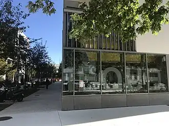 Bibliothèque de Gerland