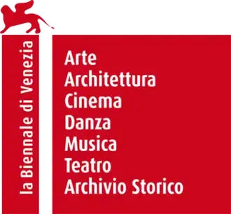 Image illustrative de l’article Mostra de Venise