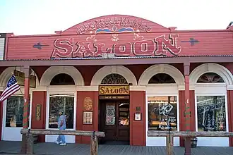 Big Nose Kate's Saloon.