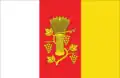 Drapeau de Raïon de Bilhorod-Dnistrovskyï