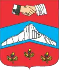 Blason de Bilohirsk