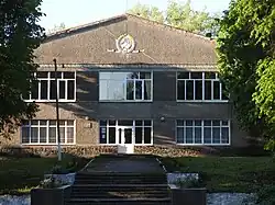 Maison de la culture, classée.