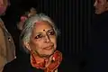 Bina PAUL
