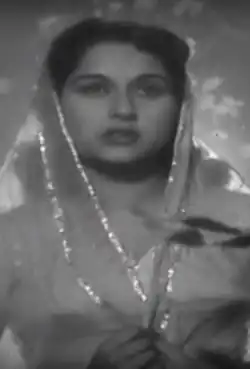 Description de l'image Bina Rai.png.