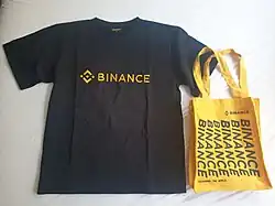 illustration de Binance