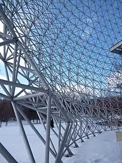 Détail de la structure.