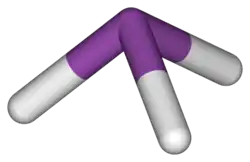 Image illustrative de l’article Bismuthine