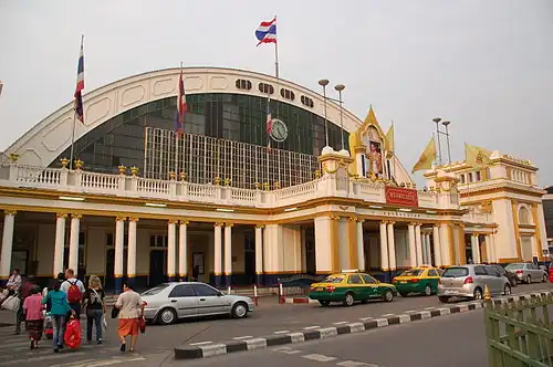Gare de Hualamphong