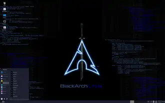 Logo de BlackArch