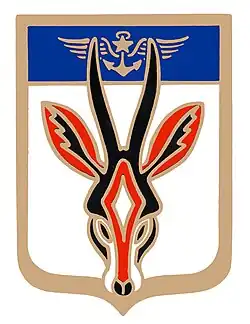 Image illustrative de l’article Flottille 21F