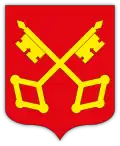 Blason de Flumet