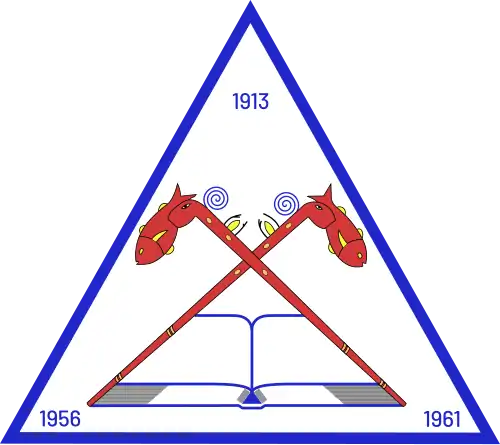 voir la légende ci-après