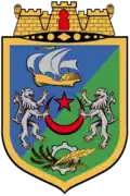 Blason de Alger-Centre
