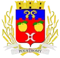 Blason de Pousthomy
