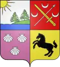 Blason de Salles