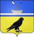 Ásványráró