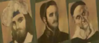 Image illustrative de l’article Thomas Bosgrave