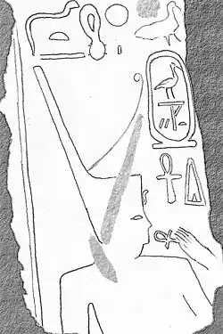 Image illustrative de l’article Sekhemrê-Sementaouy Djehouty