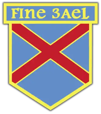 Logo de l'organisation