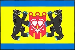 Drapeau de Bořetín