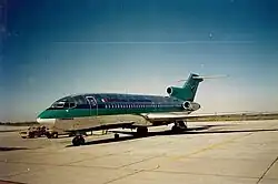 Logo de cette compagnie